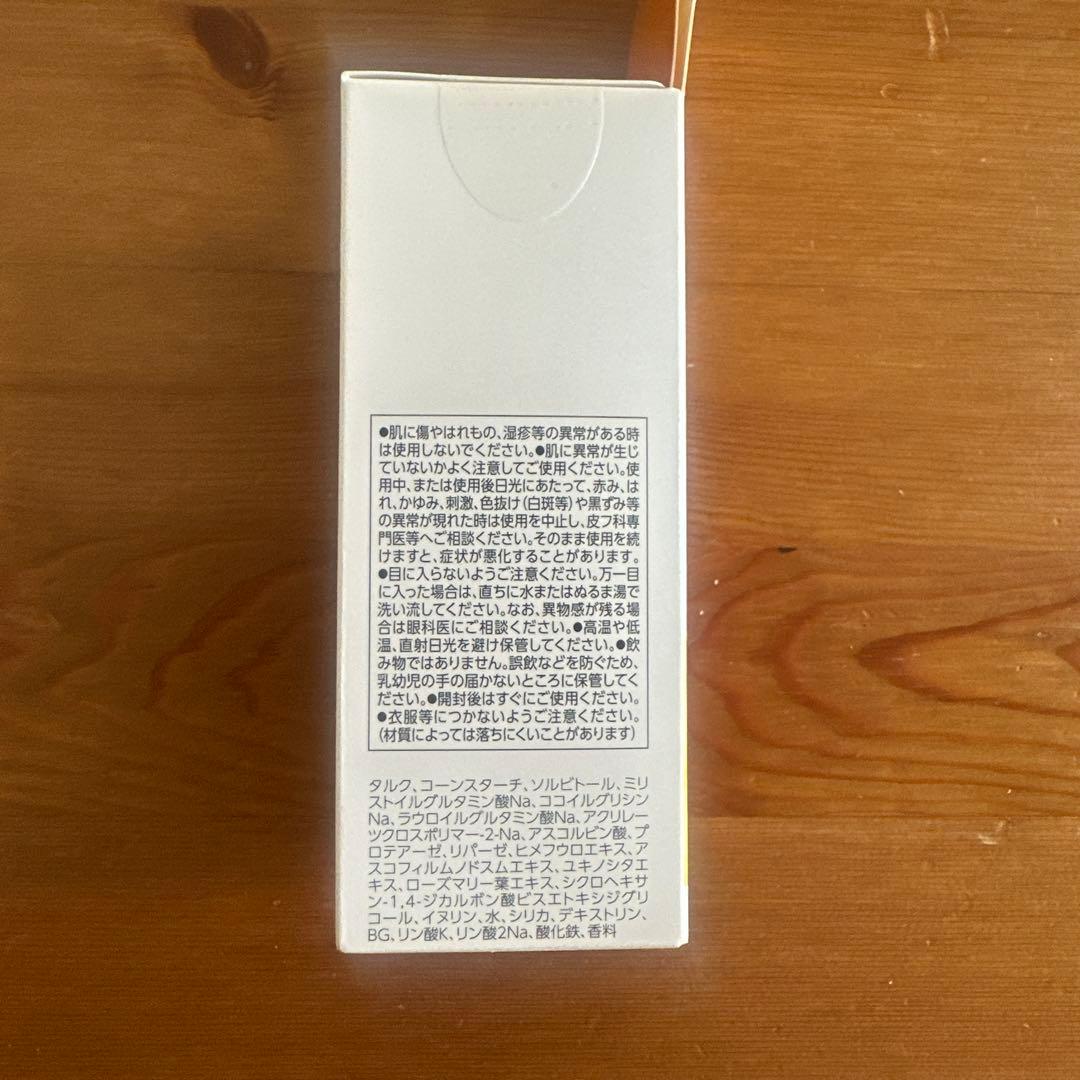 オバジC酵素洗顔DP 3個セット
