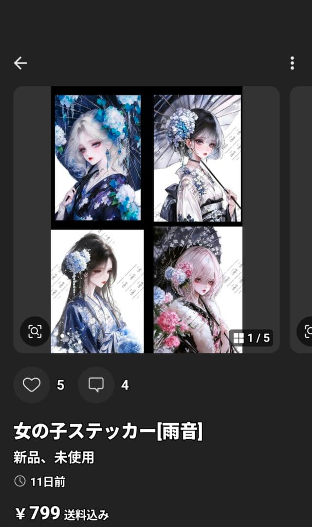 mokaren