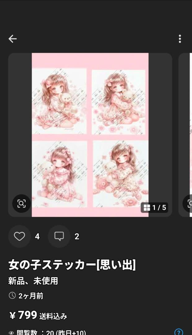 mokaren