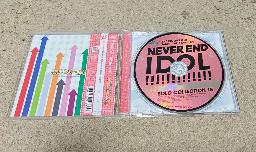 と*ん様 アイマス 765ライブ NEI 会場限定CD 3枚セット