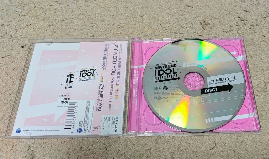 と*ん様 アイマス 765ライブ NEI 会場限定CD 3枚セット