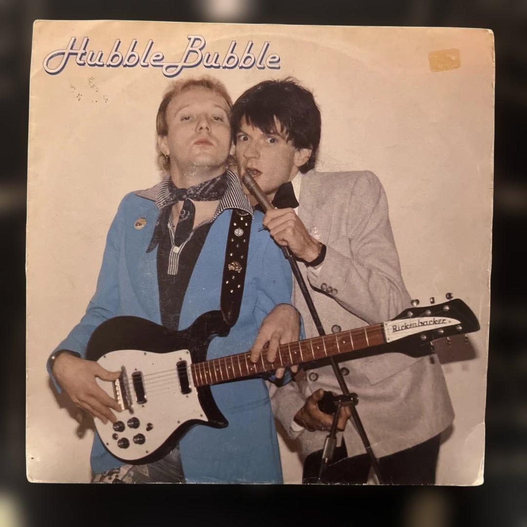 ⭐*ロ様 Hubble Bubble 7’ DIANA Punk, Pub Ro