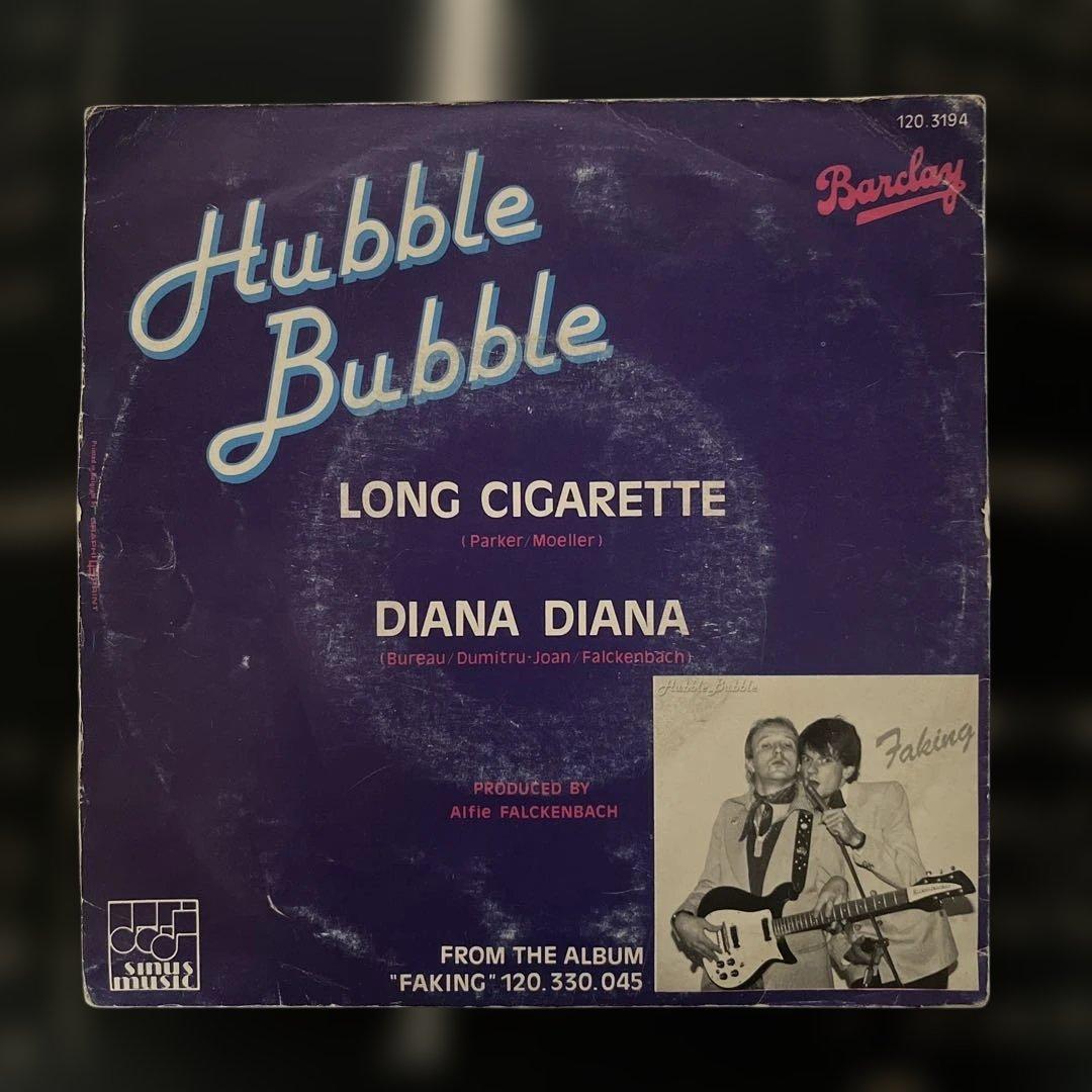 ⭐*ロ様 Hubble Bubble 7’ DIANA Punk, Pub Ro