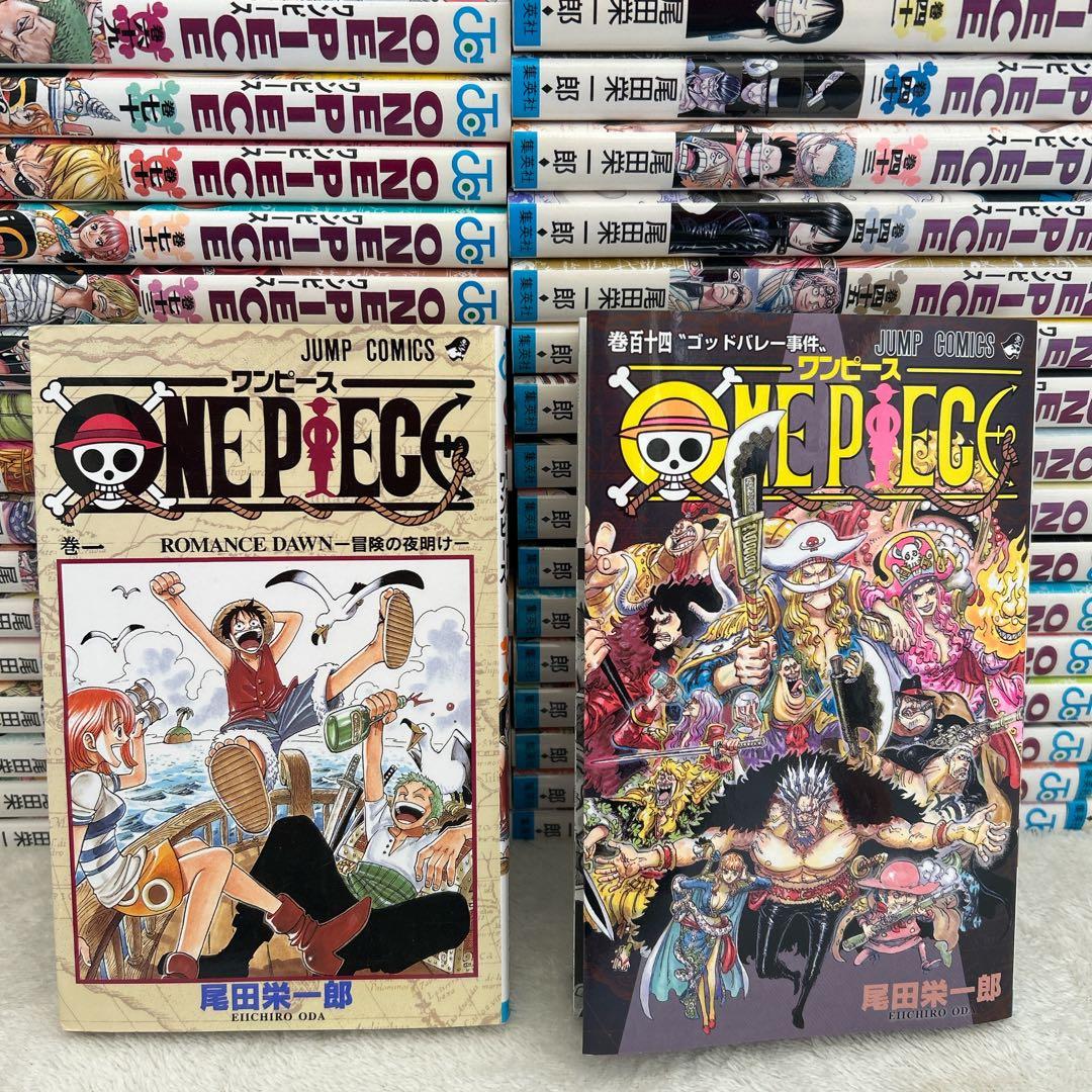 ワンピース ONE PIECE 1～114巻 セット ⑧ 尾田 栄一郎