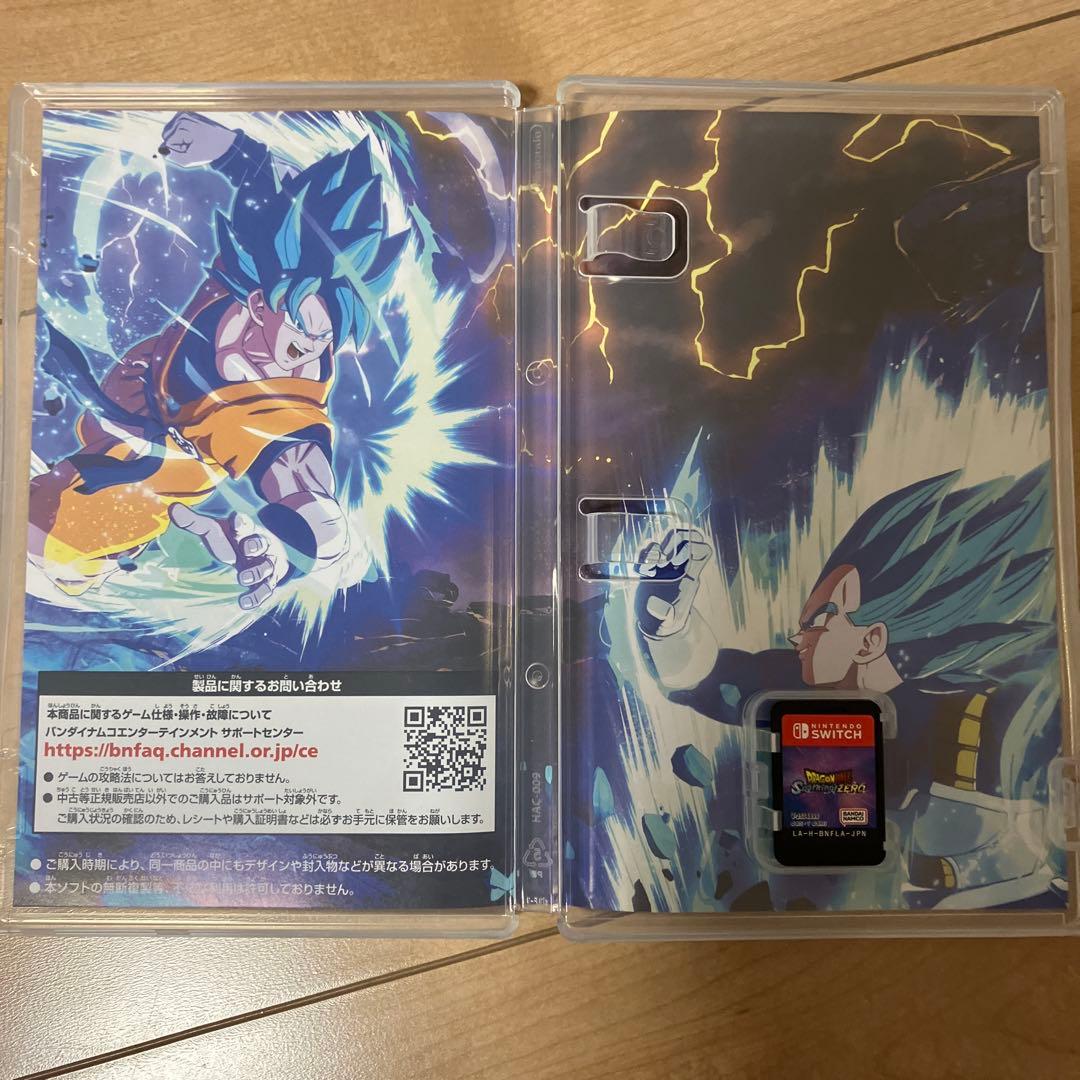 ドラゴンボール スカイキングゼロ