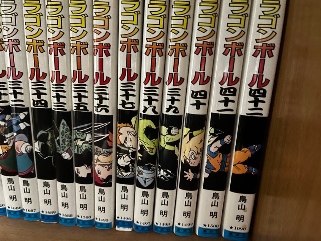 全巻 ドラゴンボール 1〜42巻 全巻セット 週刊少年ジャンプ 鳥山明