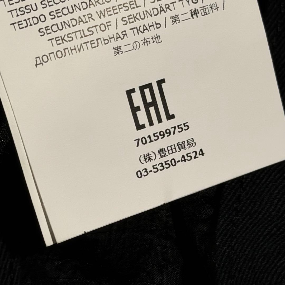 STONE  ブラック バケットハット XL