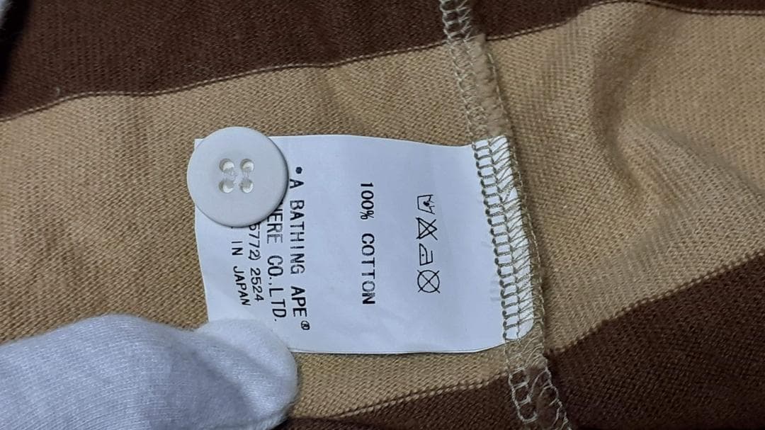 A BATHING APE 長袖ボーダーラガーシャツ