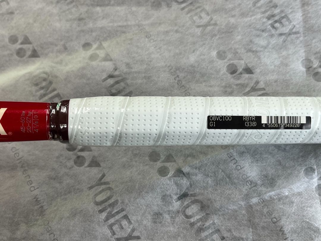 YONEX '26 VCORE ブイコア 100 G1 未使用新品 国内正規品