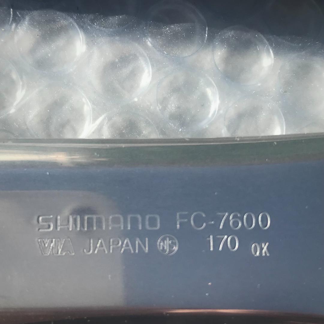 シマノク ランクデュラエース DURA-ACE FC-7600 170mm