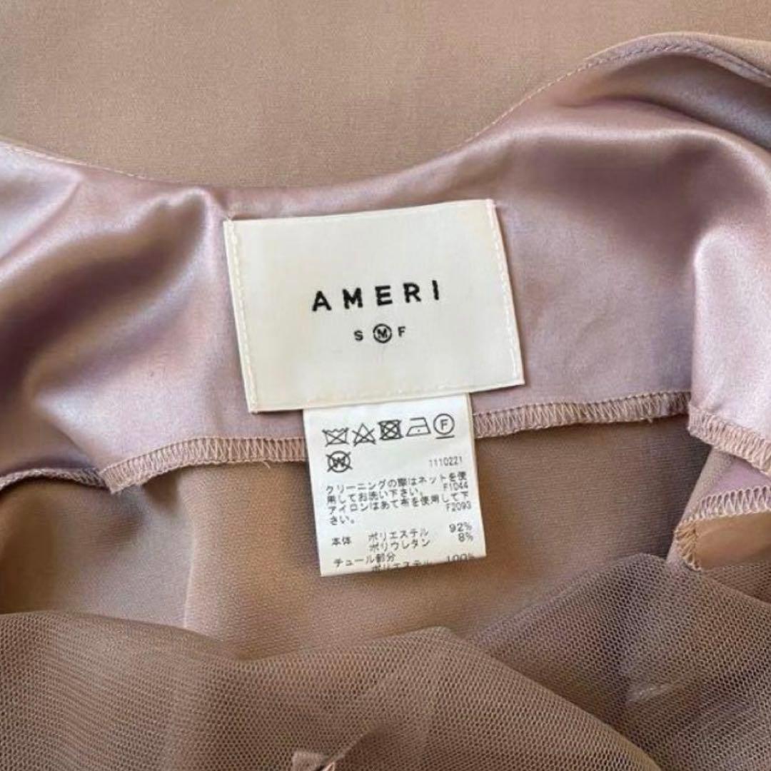 Ameri vintage TULLE DOCKING DRESS 板野友美