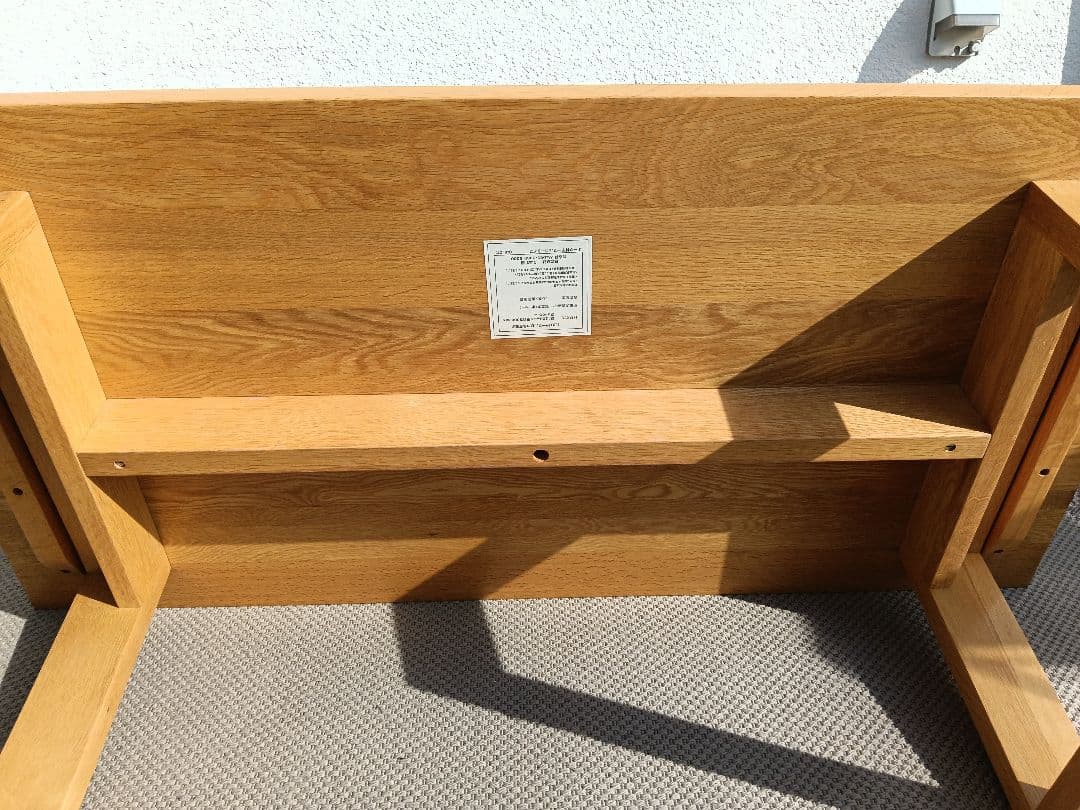 希少 美品 無印良品 MUJI 廃盤 ローテーブル 無垢 オーク材