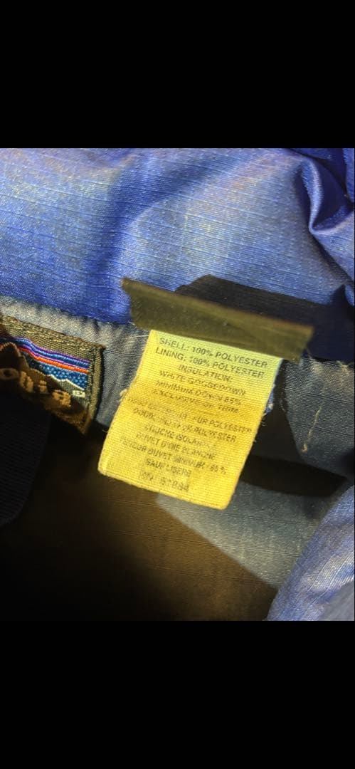【肉厚】patagonia メンズ ダウンベスト S 青