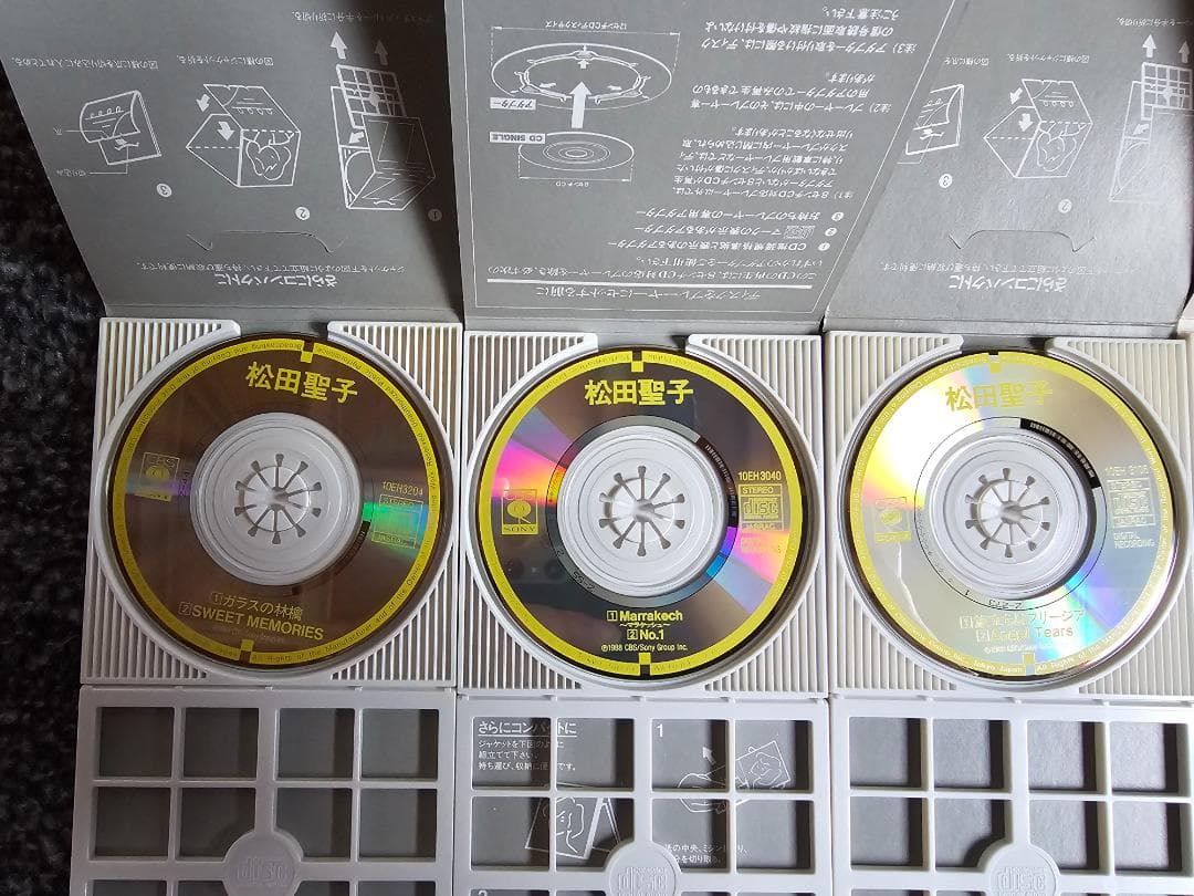 松田聖子 シングルCD 11枚セット 中古
