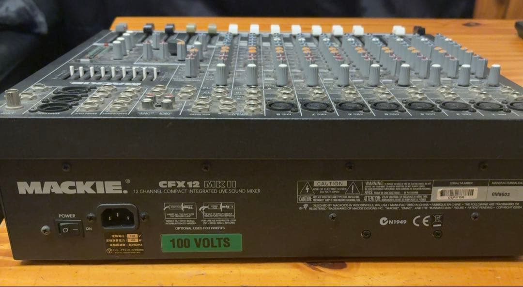 MACKIE CFX12 MKII アナログミキサー