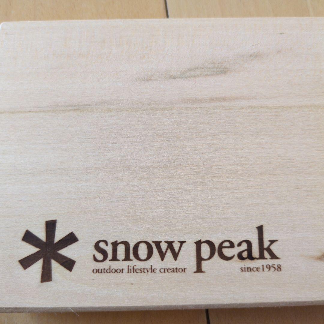  peak スノーピーク　まな板L