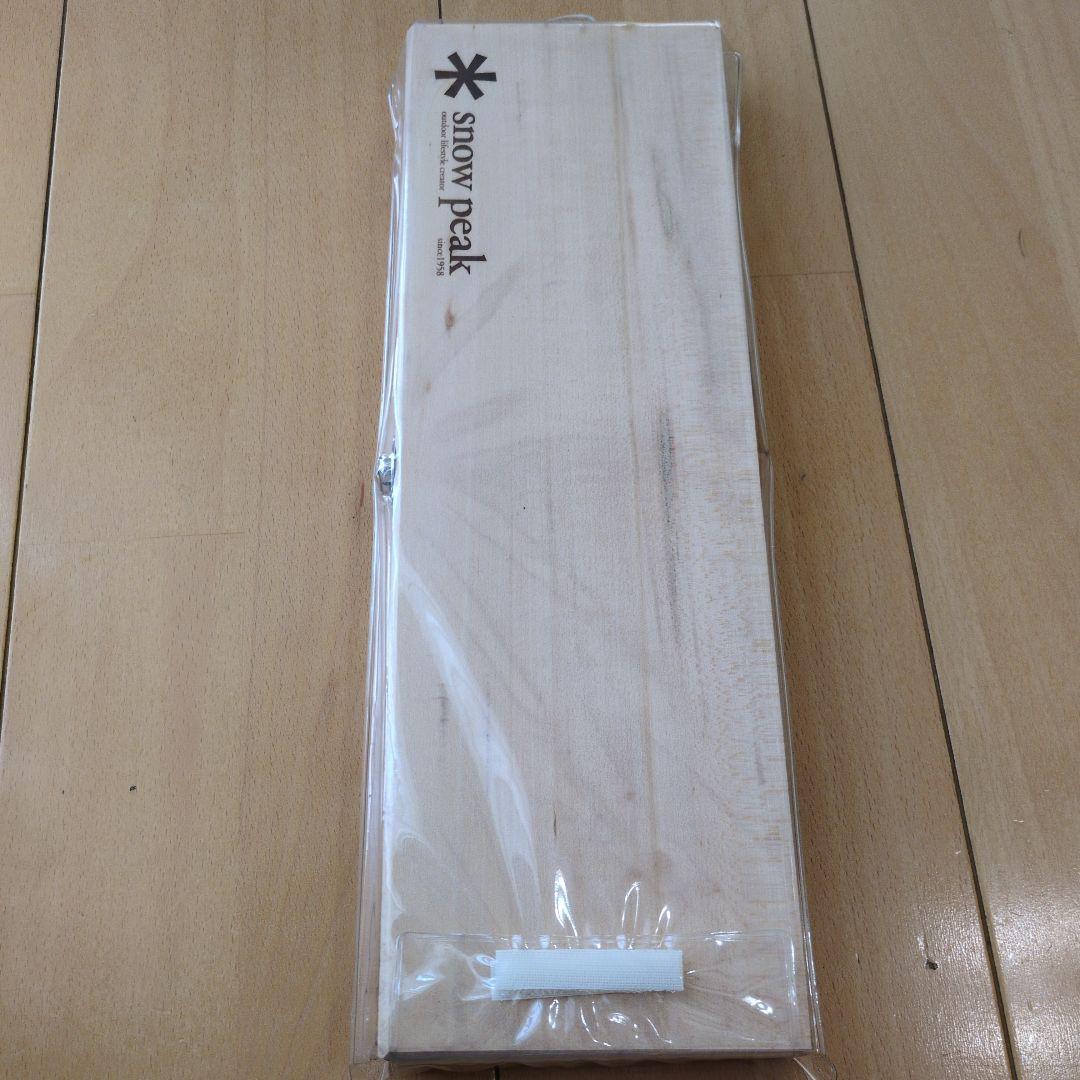  peak スノーピーク　まな板L