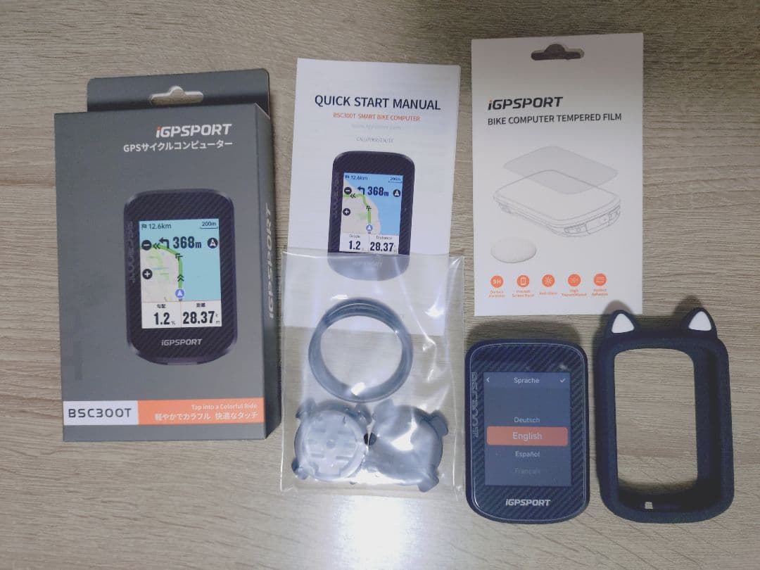 【美品】iGPSPORT BSC300T サイクルコンピューター 本体