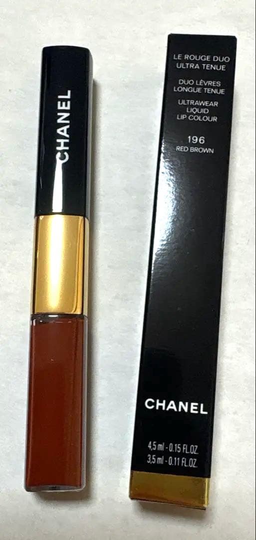 新品未使用　CHANEL ルルージュ　ウルトラトゥニュ196 ⭐︎おまけ付き⭐︎