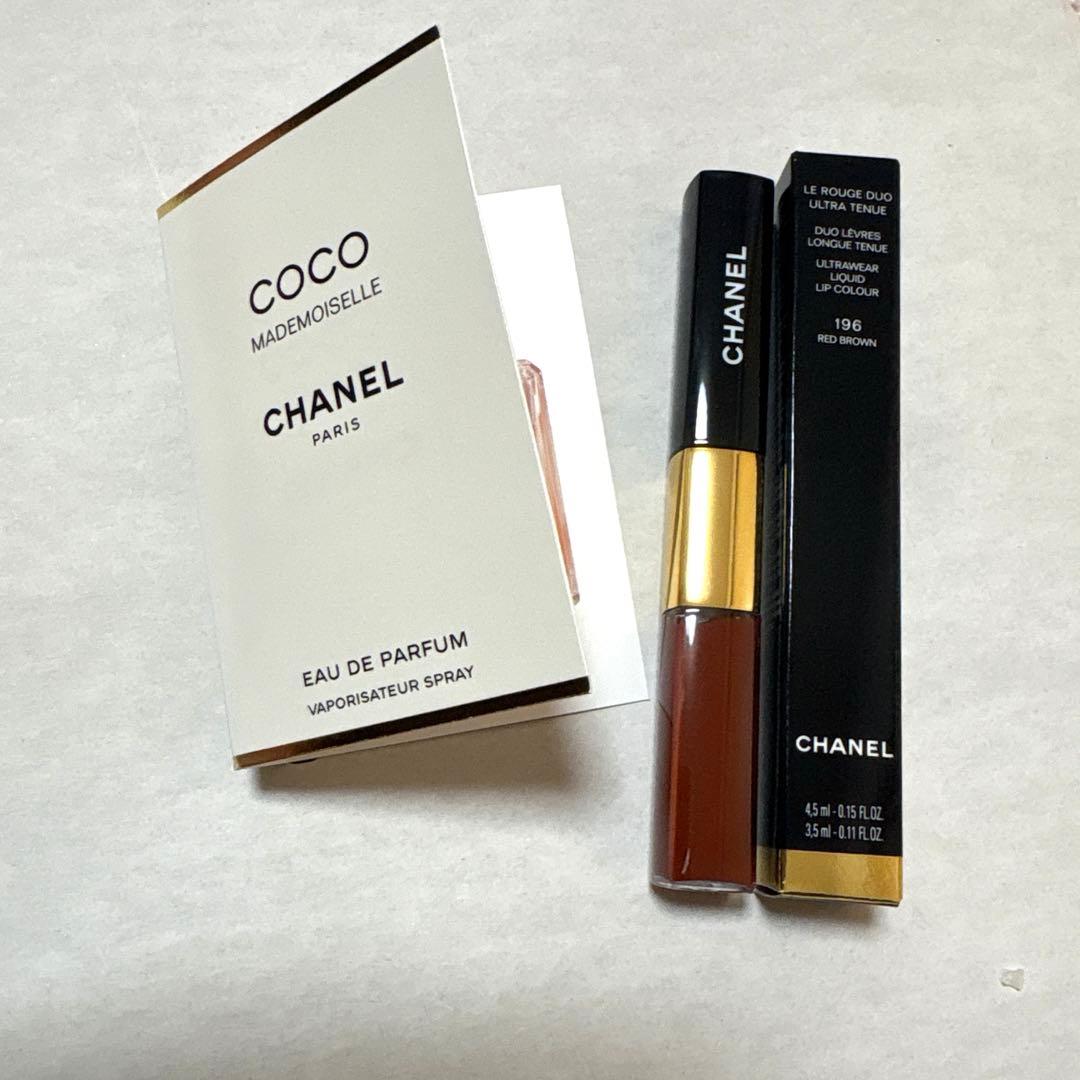 新品未使用　CHANEL ルルージュ　ウルトラトゥニュ196 ⭐︎おまけ付き⭐︎