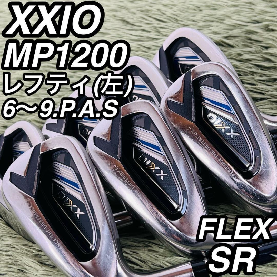 ゼクシオ 12代目 MP1200 レフティ アイアン7本セット メンズゴルフ 左