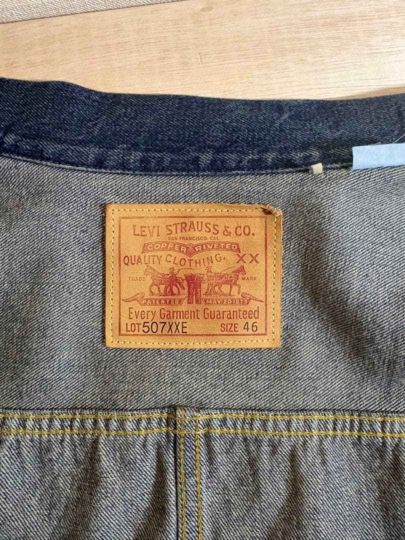 希少　LEVI'S 507XXE サイズ46 Tバック　ウォッシュ加工　日本製