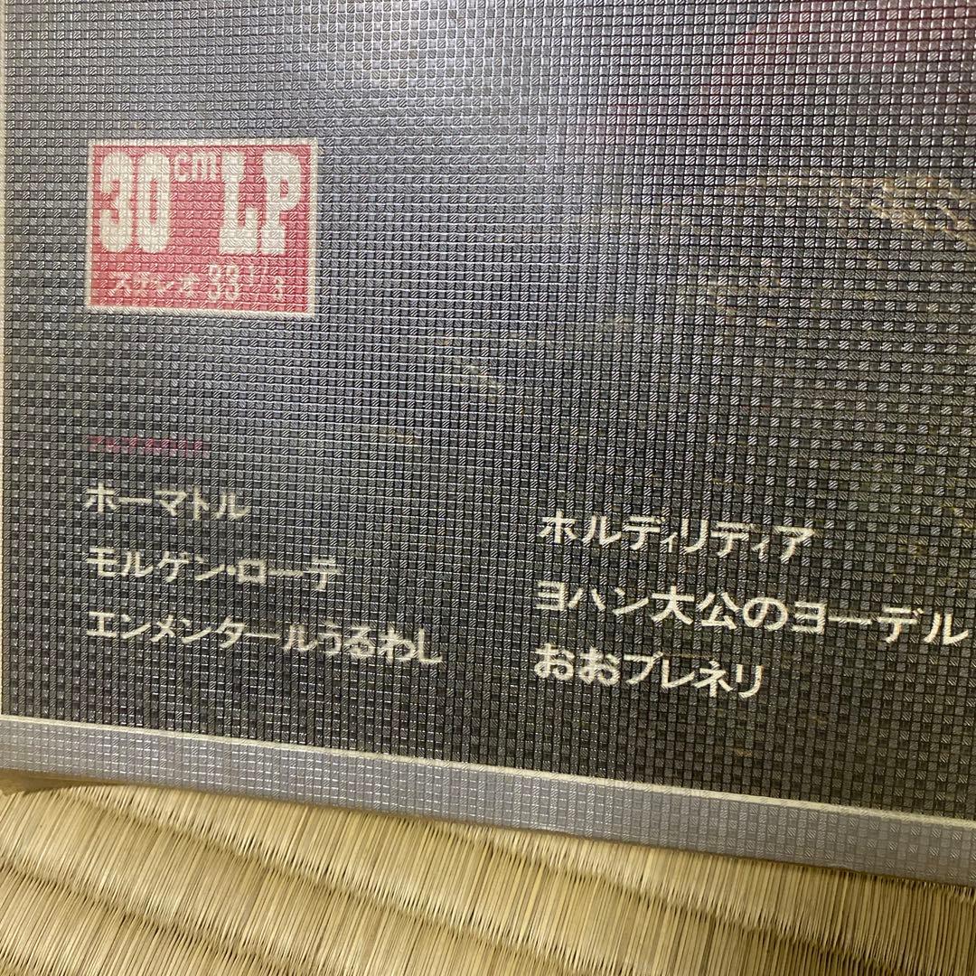  Song 8. アルプスのうた　みんなのうた　1971年