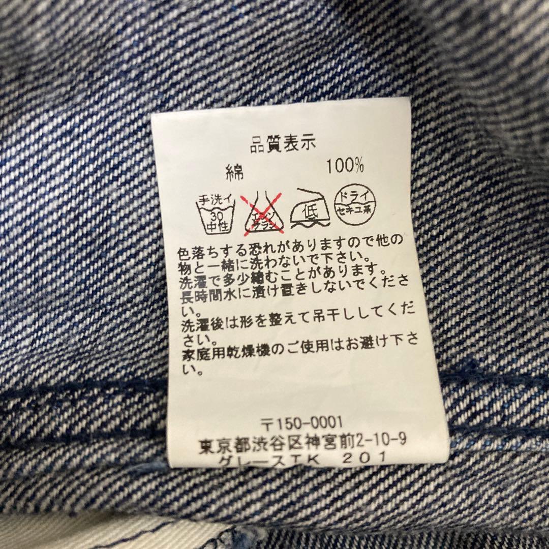 C.E CAVEMPT シーイー　デニムジャケット　アーカイブ