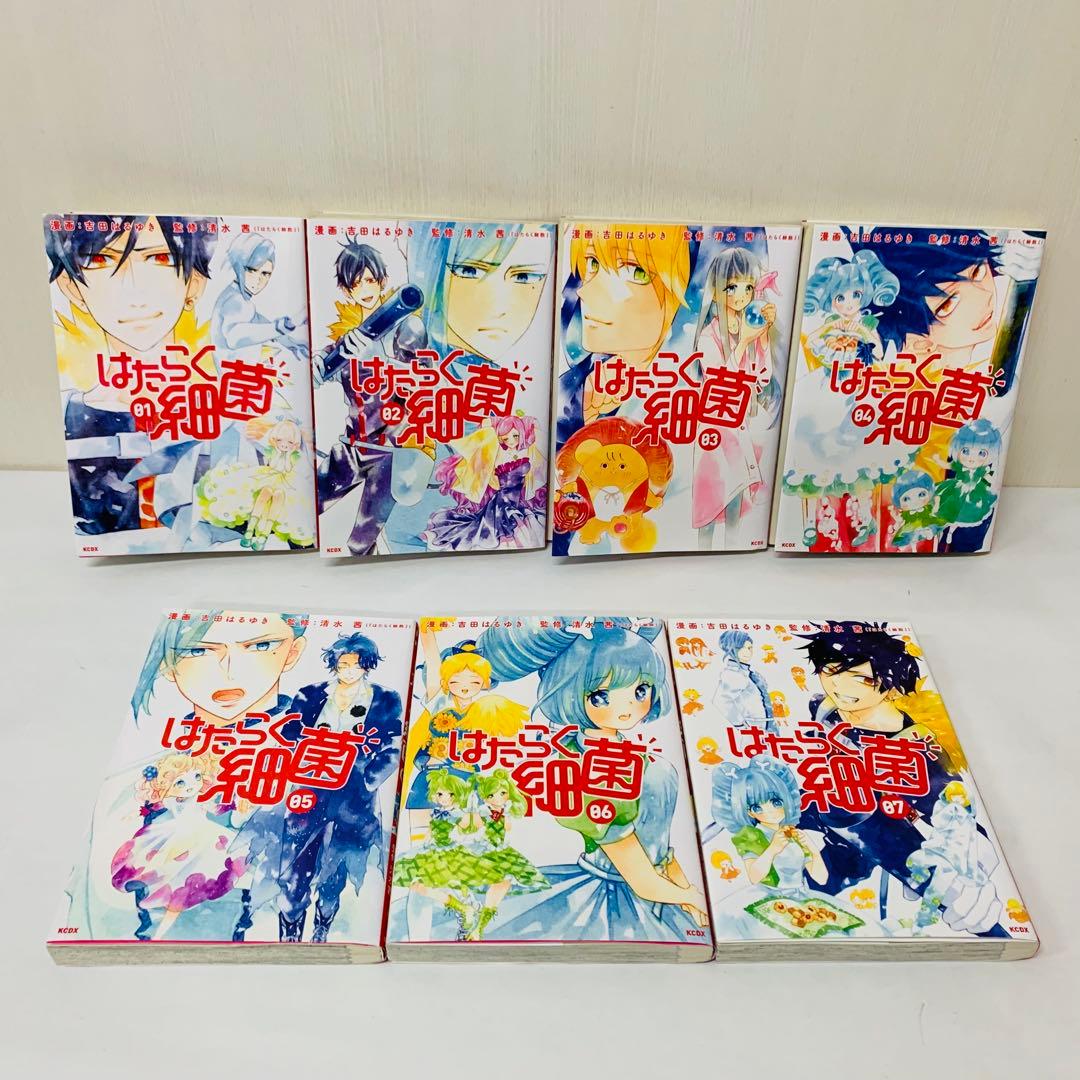 「はたらく細胞」シリーズ　コミックセット　合計32冊　全巻送料無料セット