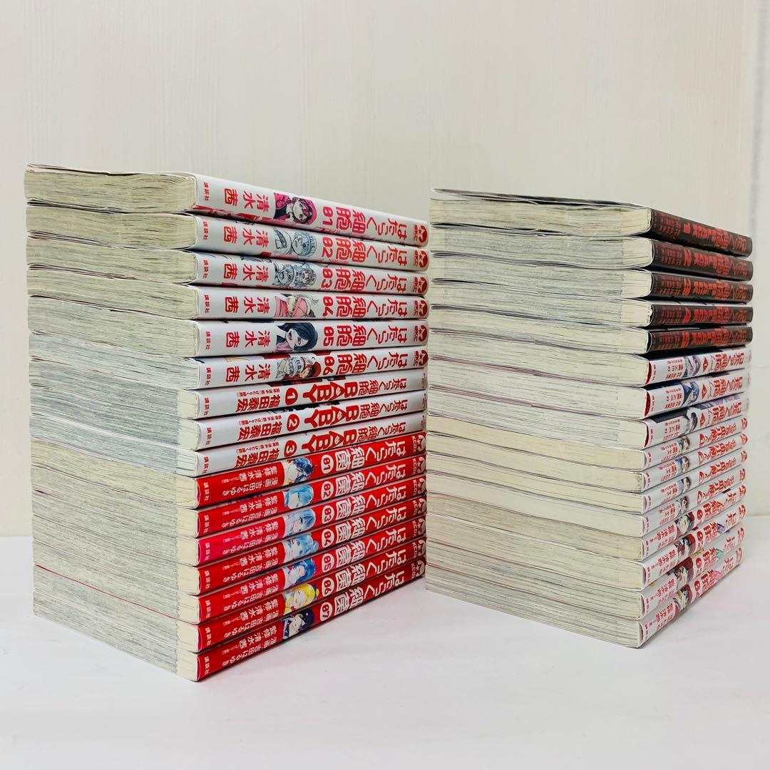 「はたらく細胞」シリーズ　コミックセット　合計32冊　全巻送料無料セット