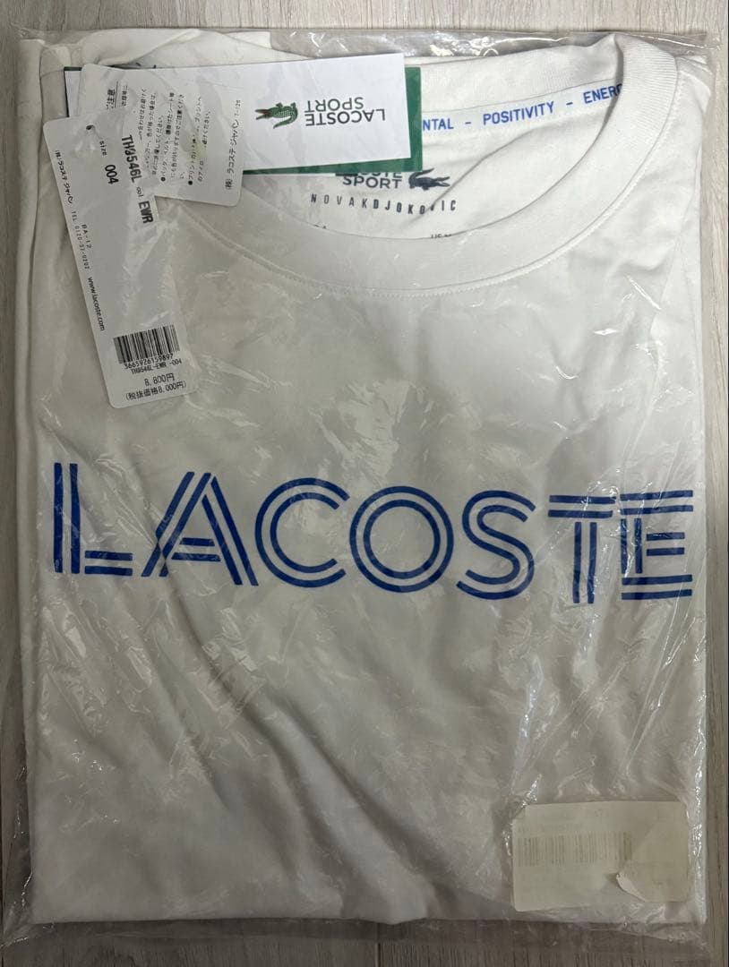 ラコステ★テニス★ネームレタードTシャツ★ジョコビッチ★新品