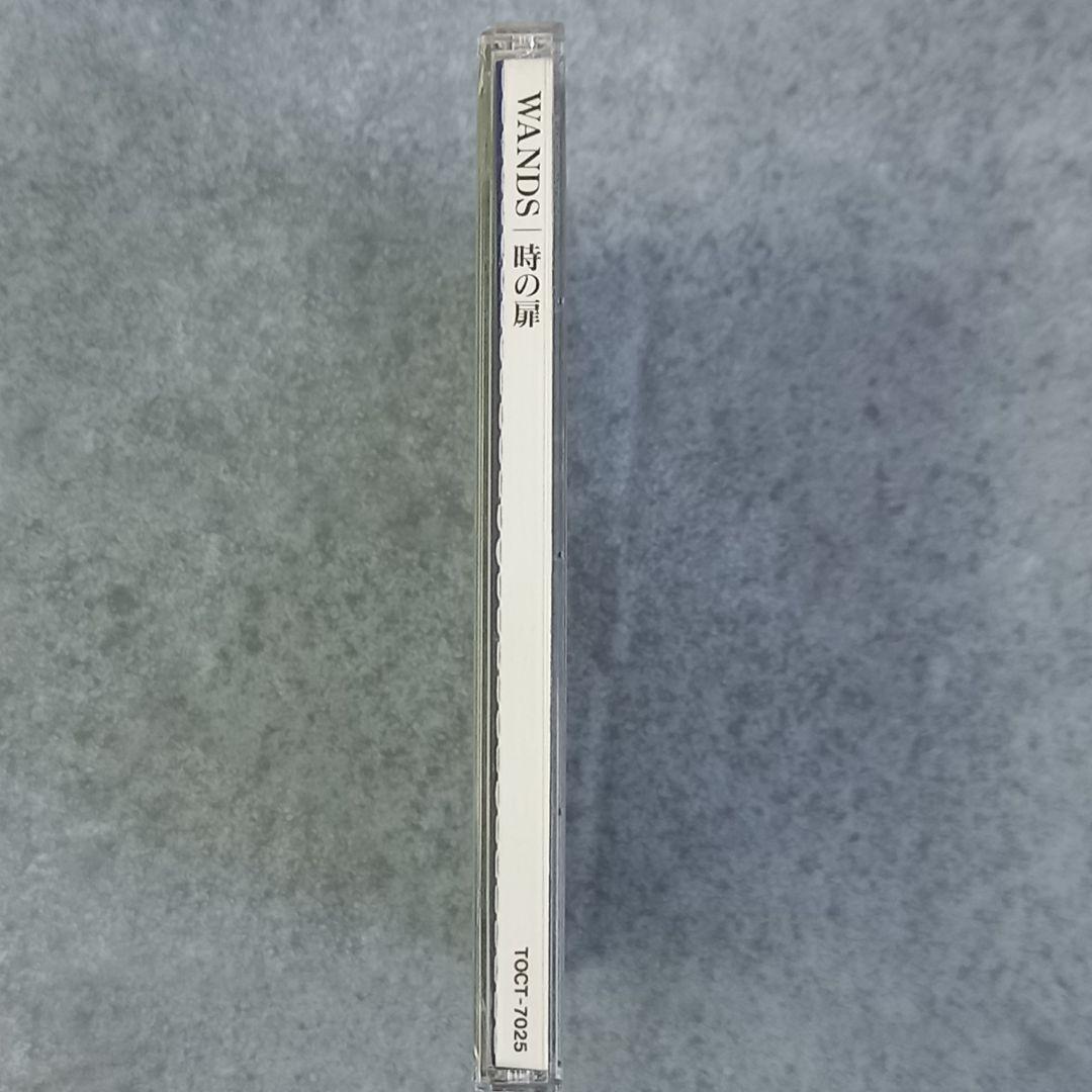 邦楽123 WANDS 時の扉