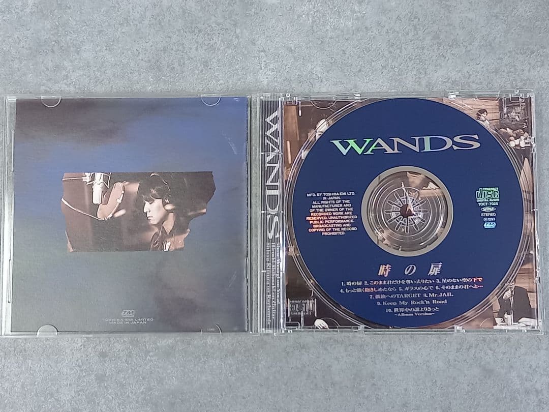 邦楽123 WANDS 時の扉