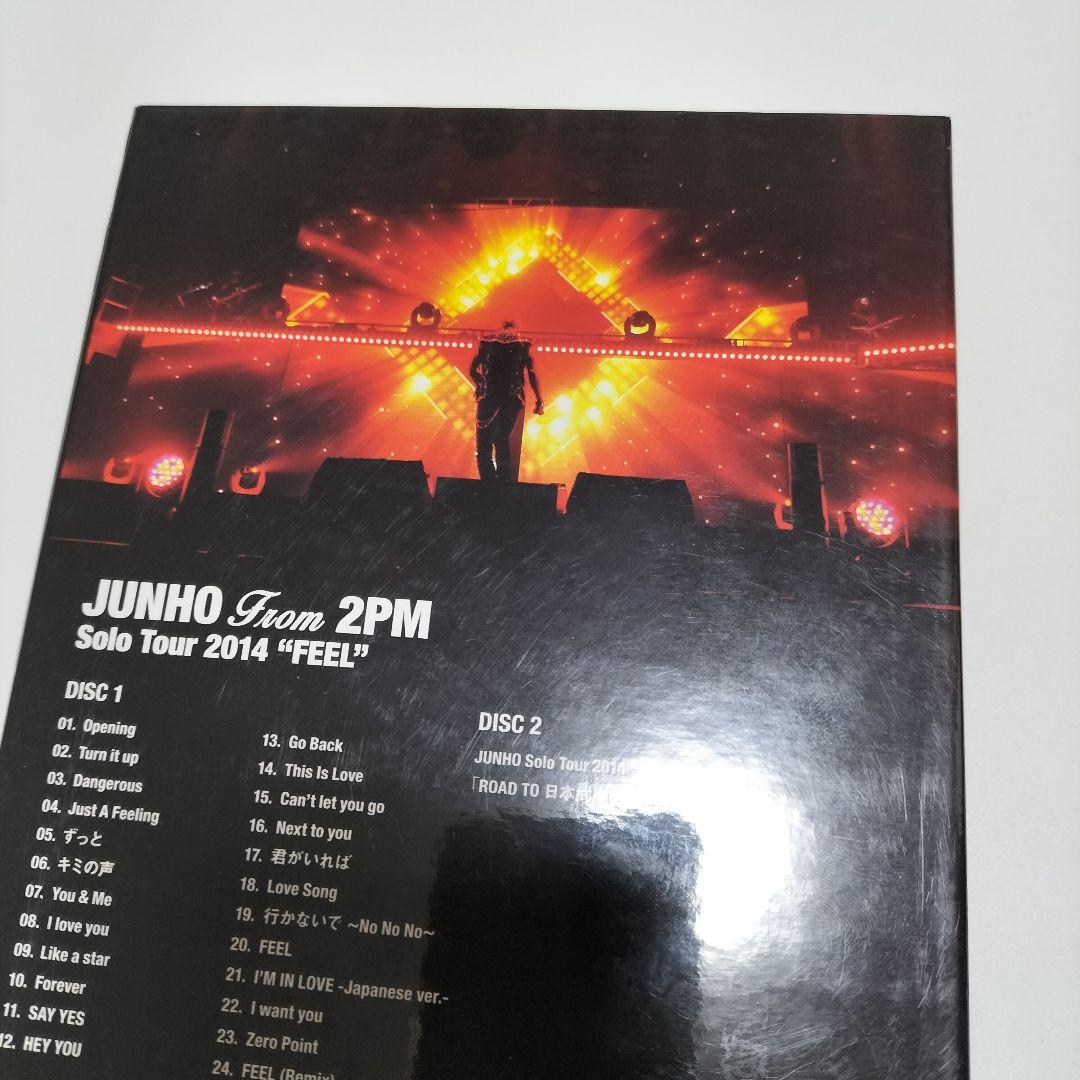 JUNHO/ソロツアー 2014 FEEL　初回生産限定盤DVD　中古