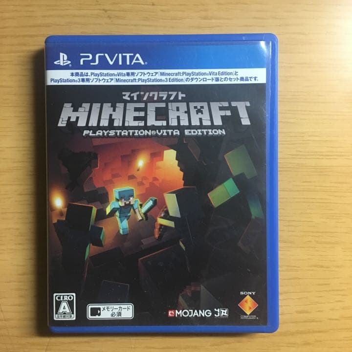 PlayStation®Vita（PCH-2000シリーズ） Wi-Fiモデル…