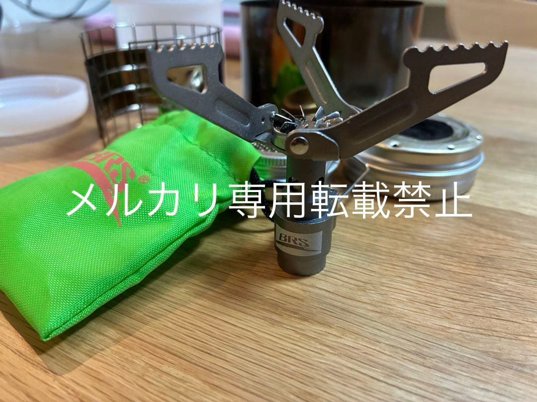 neru design works &Evernew 湯沸かしクッカーセット