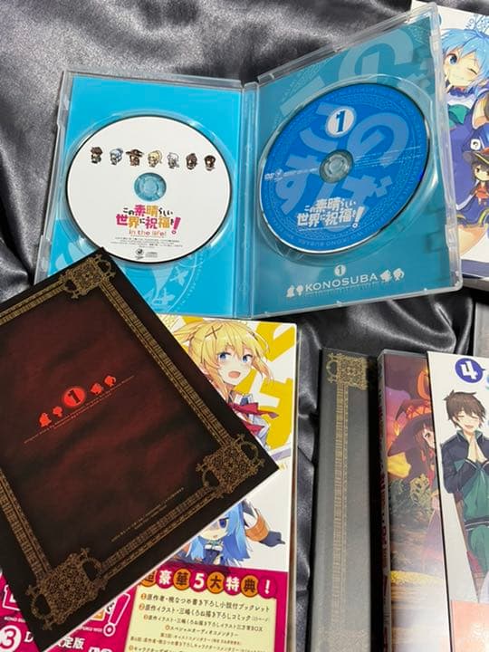 この素晴らしい世界に祝福を! DVD限定版　全巻セット