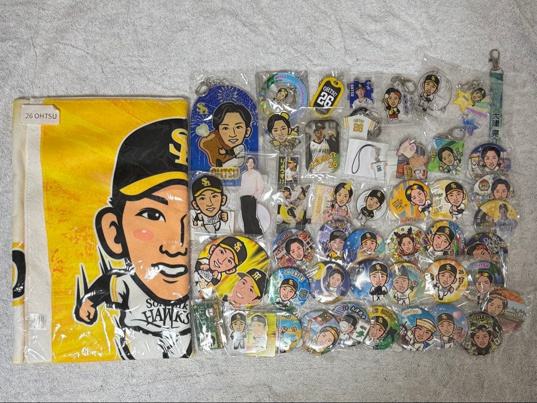 福岡ソフトバンクホークス 大津亮介 投手 グッズ まとめ売り