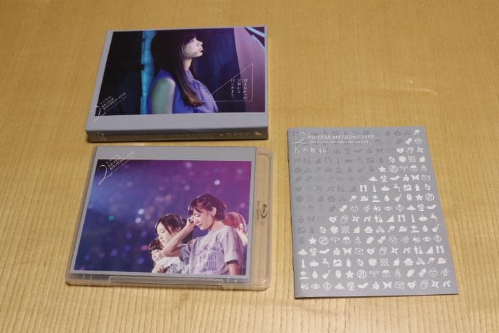 乃木坂46 Blu-ray 2nd YEAR BIRTHDAY 完全生産限定盤