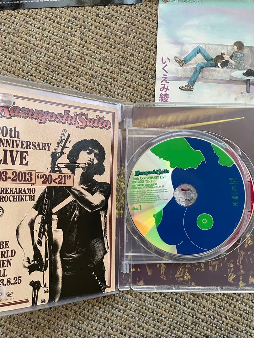 斉藤和義スペシャルライブフォト集＋DVD3枚＋CD3枚＋タオル＋シール2枚セット