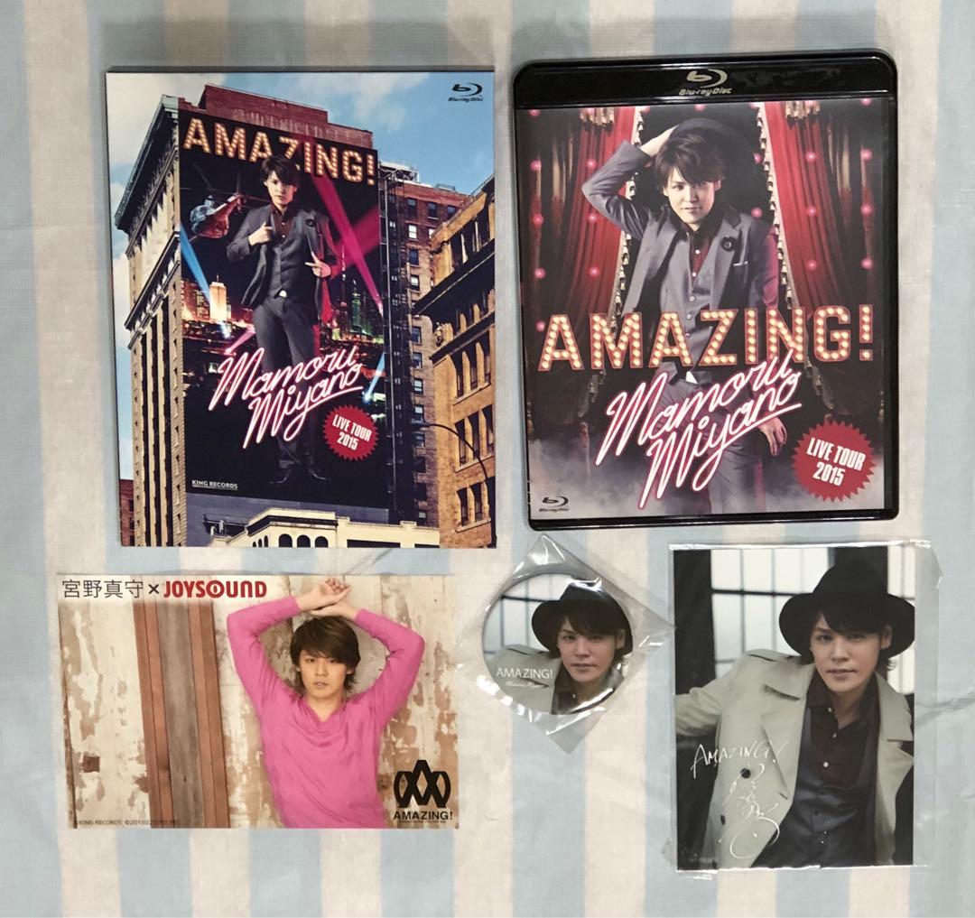 BD 宮野真守 ライブ TOUR 2015 ～AMAZING!～ Blu-ray