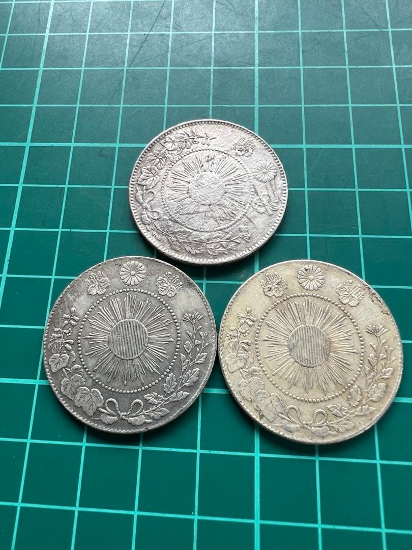 日本銀貨　旭日竜50銭　3枚まとめロット