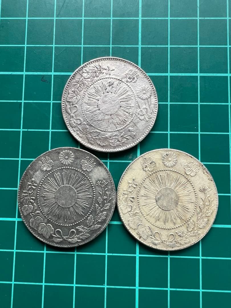 日本銀貨　旭日竜50銭　3枚まとめロット