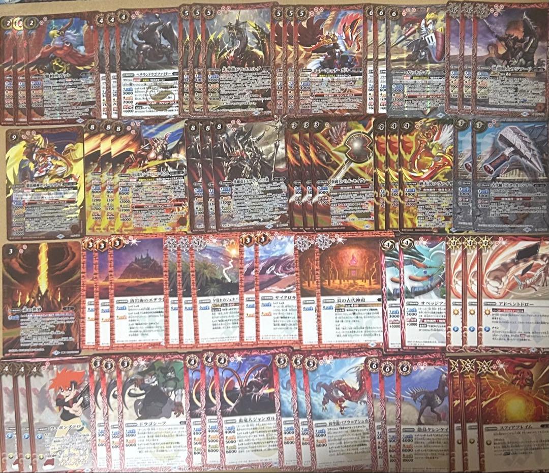 バトスピ　デッキ　まとめ売り 熱契約(プチグロウ)、突契約(ガット)、刃契約