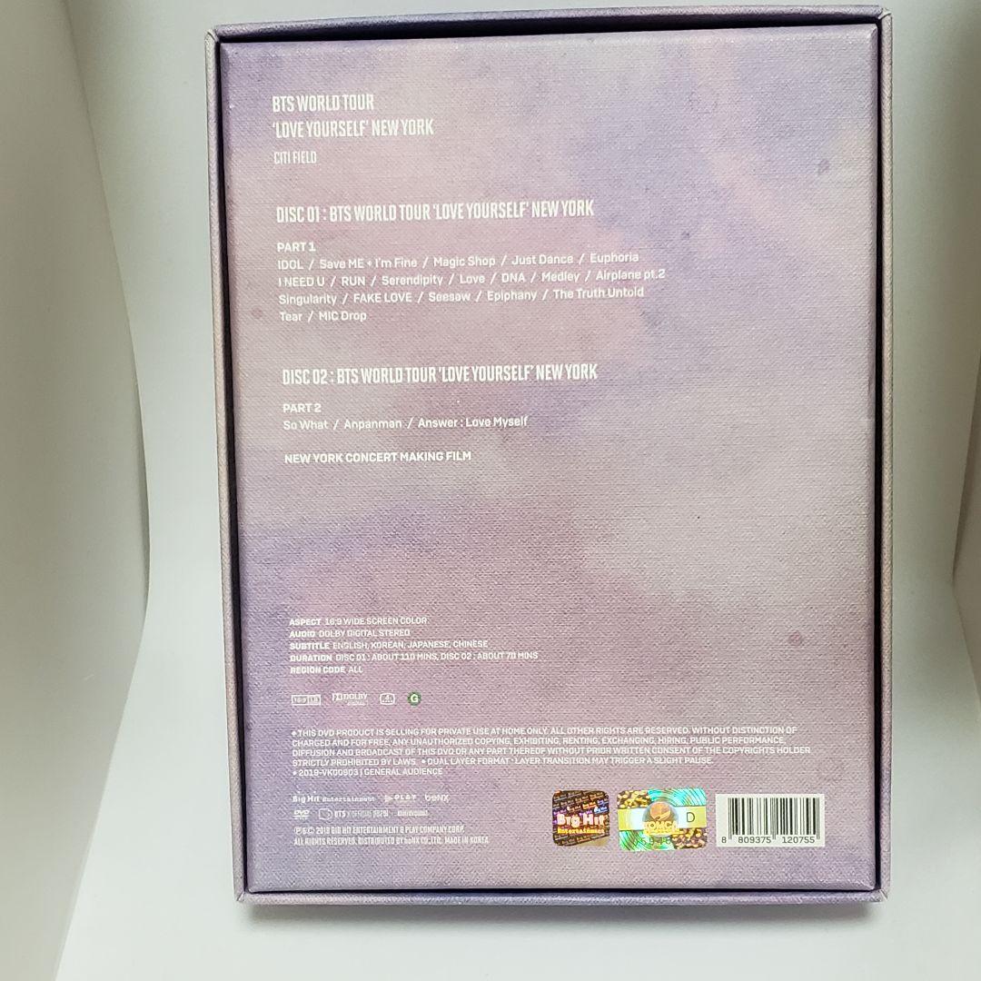 SUGA フォトカード付き DVD BTS WORLD TOUR