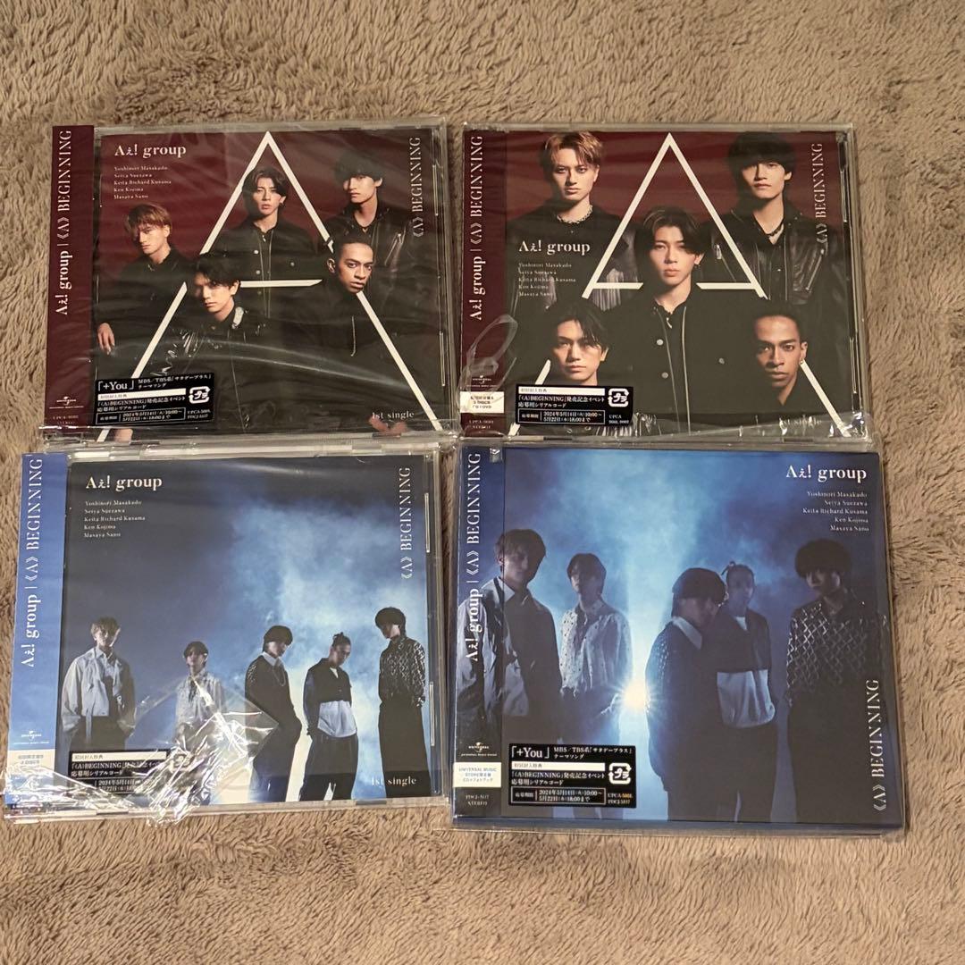 《A》 BEGINNING Aぇ! group 通常盤　初回ABC 4枚セット