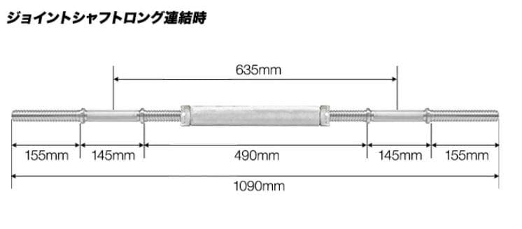 値下げ　引取り限定FIELDOOR ダンベル 標準シャフト径28mm