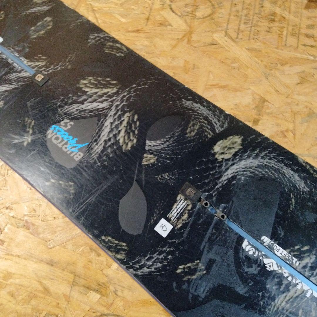 Burton process152 off-axis スネーク a2630