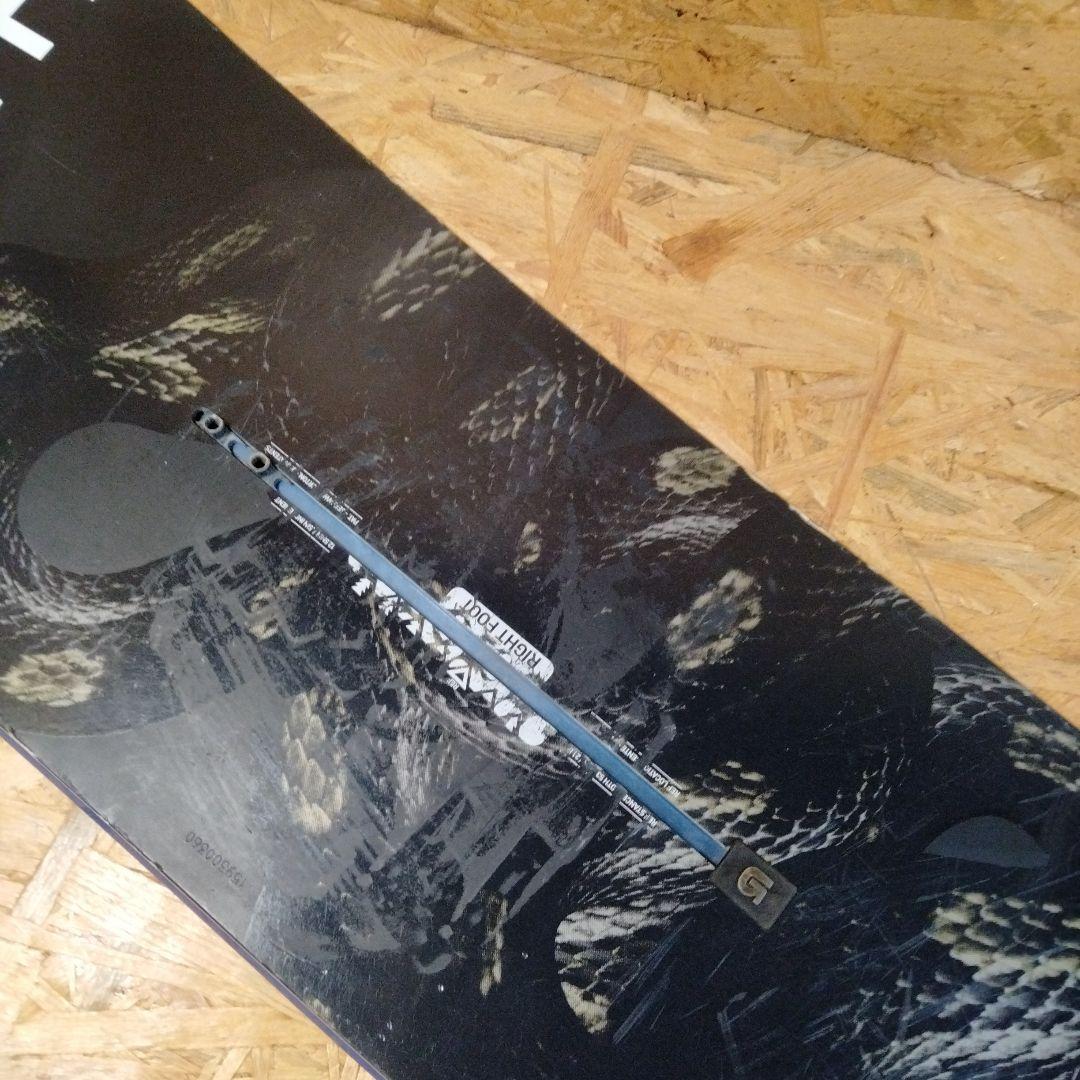 Burton process152 off-axis スネーク a2630