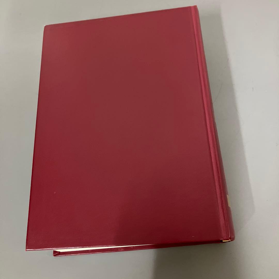 【中古本】粘着技術ハンドブック